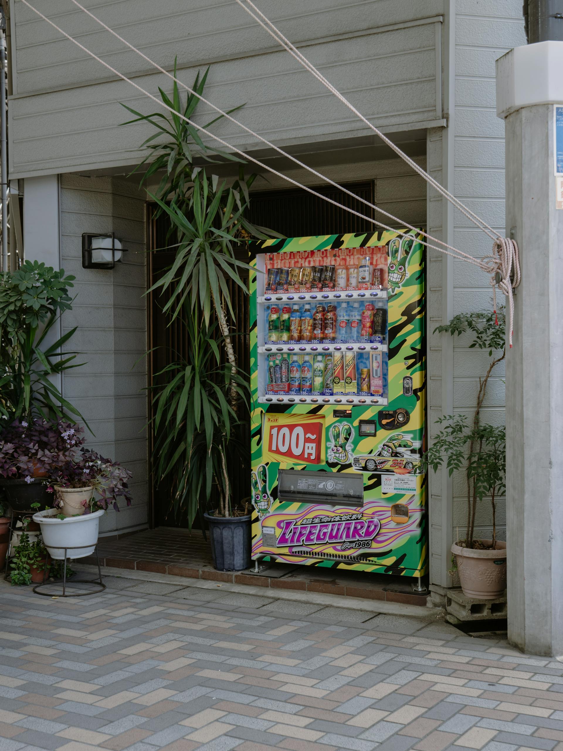 Ein Verkaufsautomat | Quelle: Pexels